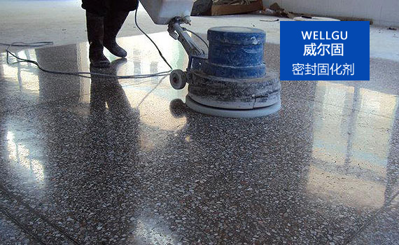 密封固化劑